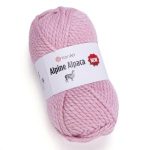 Alpine Alpaca New (Альпіна Альпака Нью) 1445