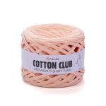 YarnArt Cotton Club (Коттон Клаб) 7345