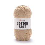 YarnArt Cotton Soft (Коттон Софт) 0007