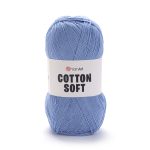 YarnArt Cotton Soft (Коттон Софт) 0015