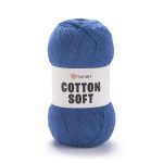 YarnArt Cotton Soft (Коттон Софт) 0017