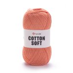 YarnArt Cotton Soft (Коттон Софт) 0023