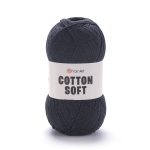 YarnArt Cotton Soft (Коттон Софт) 0028