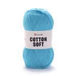 YarnArt Cotton Soft (Коттон Софт) 0033