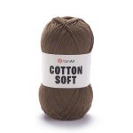 YarnArt Cotton Soft (Коттон Софт) 0040