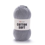 YarnArt Cotton Soft (Коттон Софт) 0046