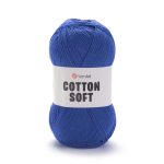 YarnArt Cotton Soft (Коттон Софт) 0047