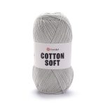 YarnArt Cotton Soft (Коттон Софт) 0049