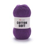 YarnArt Cotton Soft (Коттон Софт) 0050