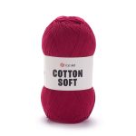 YarnArt Cotton Soft (Коттон Софт) 0051