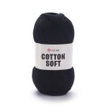 YarnArt Cotton Soft (Коттон Софт) 0053