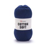 YarnArt Cotton Soft (Коттон Софт) 0054