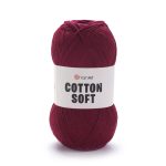 YarnArt Cotton Soft (Коттон Софт) 0066