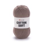 YarnArt Cotton Soft (Коттон Софт) 0071