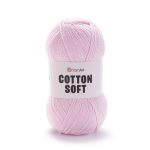 YarnArt Cotton Soft (Коттон Софт) 0074