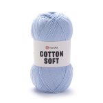 YarnArt Cotton Soft (Коттон Софт) 0075