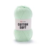 YarnArt Cotton Soft (Коттон Софт) 0079