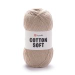 YarnArt Cotton Soft (Коттон Софт) 0087