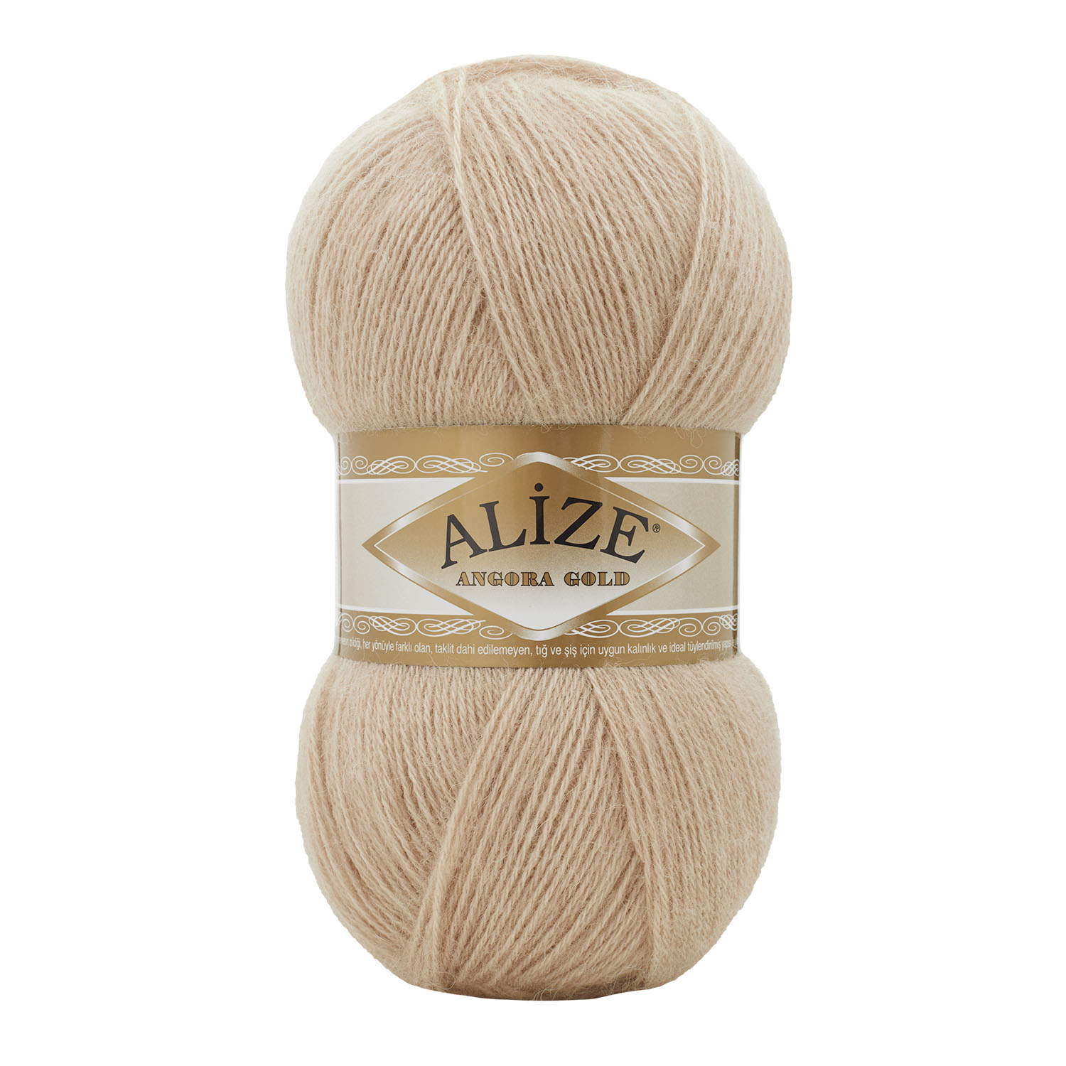 ANGORA GOLD-524-yulaf-sutu Alize Angora Gold (Ангора Голд) 524 - Зображення 1
