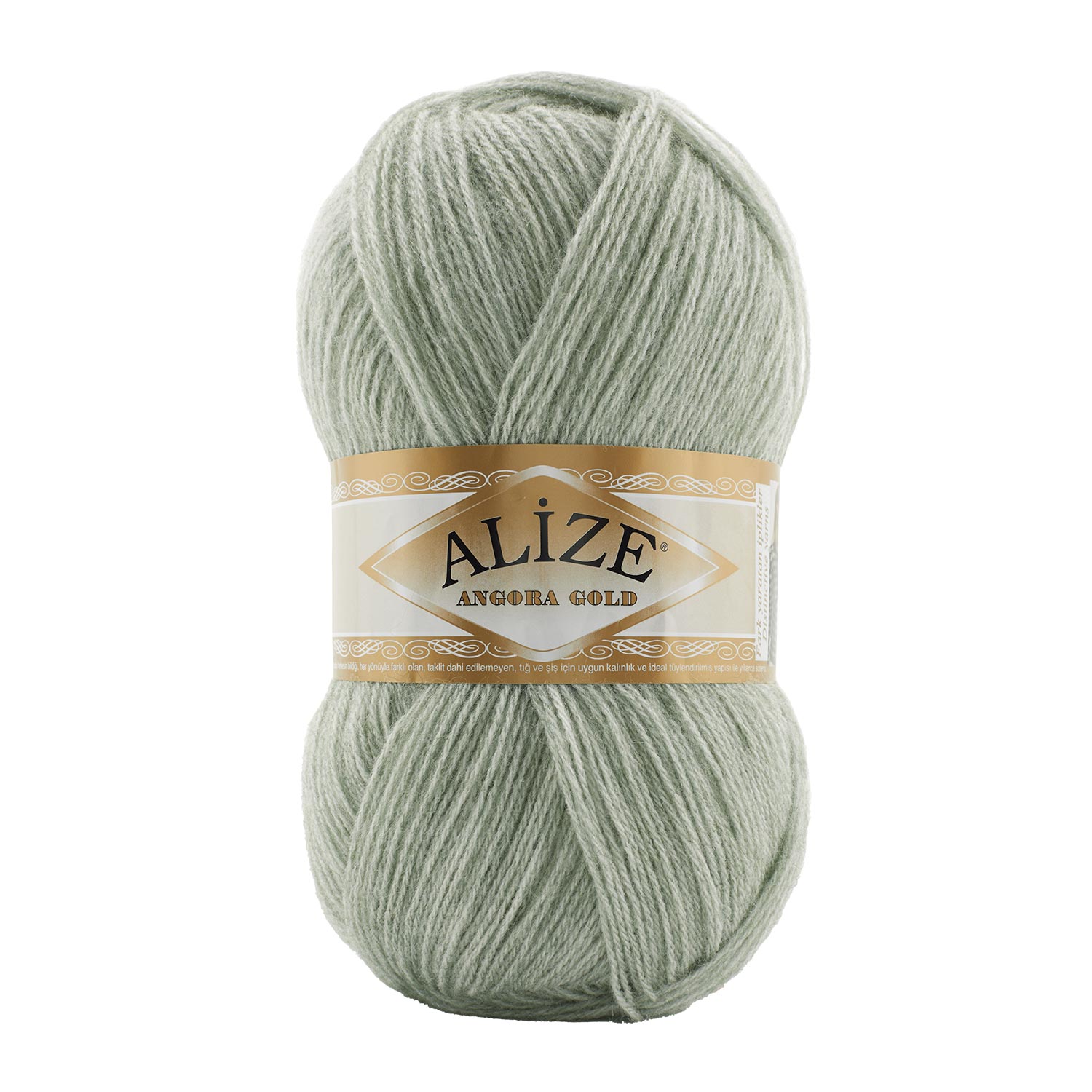 ANGORA GOLD-881-deniz-kopugu Alize Angora Gold (Ангора Голд) 881 - Зображення 1