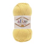 Cotton Baby Soft (Котон Бебі Софт) 250