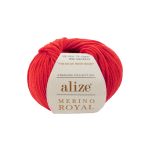 Merino Royal (Меріно Роял) 56