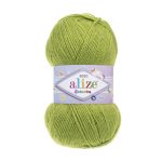 Sekerim Bebe (Шекерім Бебе) 117