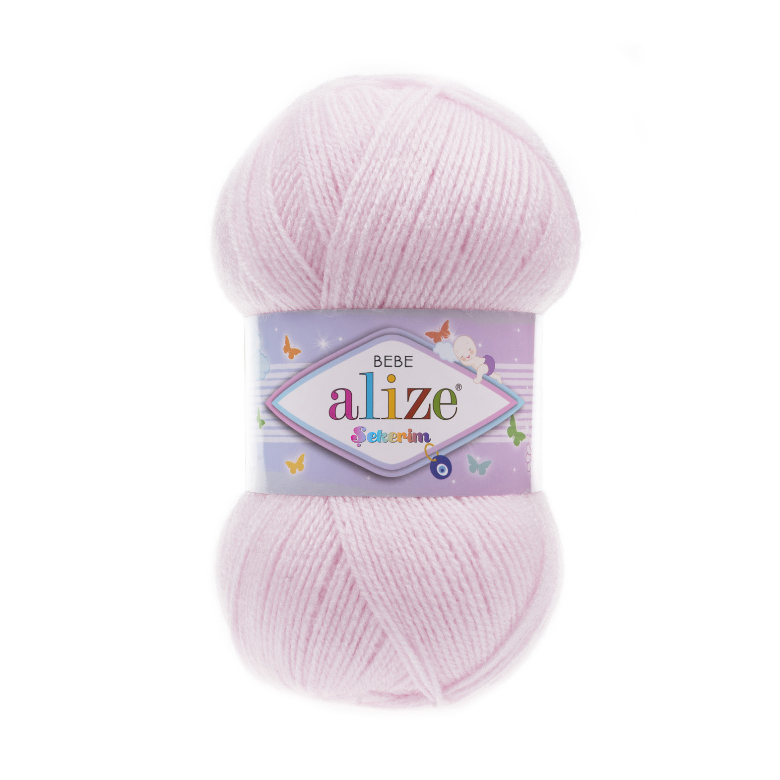 ŞEKERİM BEBE-185-pastel-pembe Sekerim Bebe (Шекерім Бебе) 185 - Зображення 1