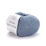 YarnArt Silky Wool (Сілк вул) 331
