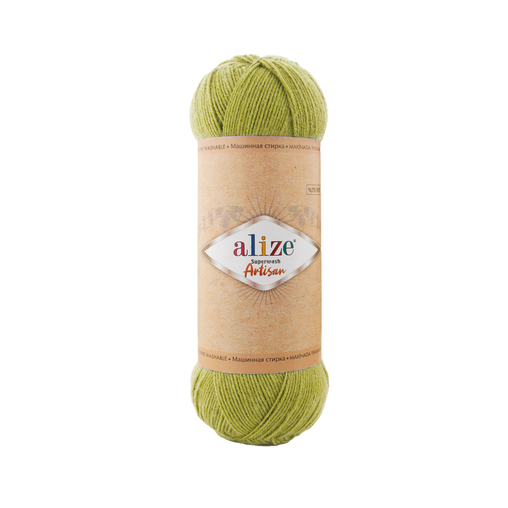 SUPERWASH ARTISAN-11-fistik-yesili Superwash Artisan (Супервош Артисан) 11 - Зображення 1