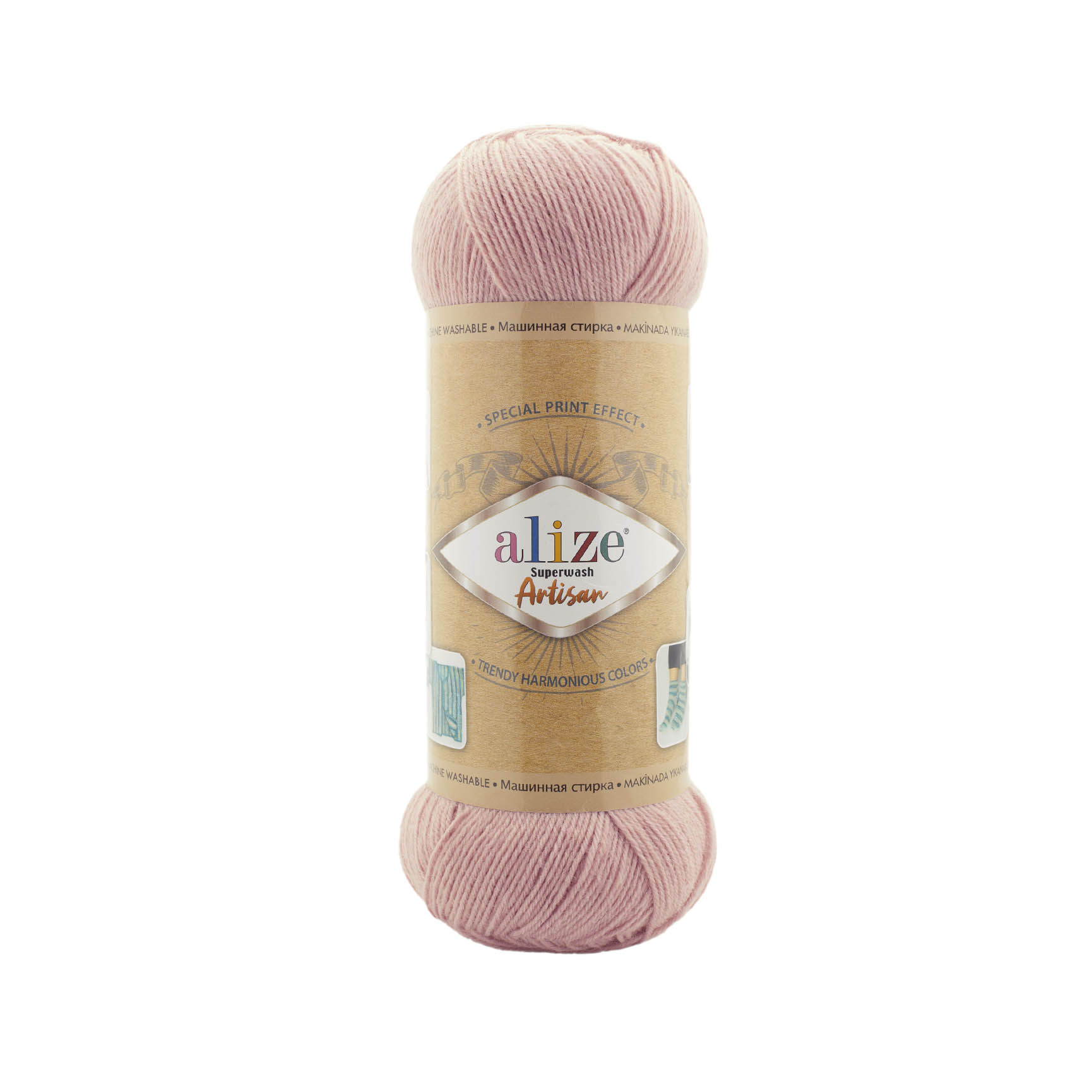 SUPERWASH ARTISAN-161-pudra Superwash Artisan (Супервош Артисан) 161 - Зображення 1