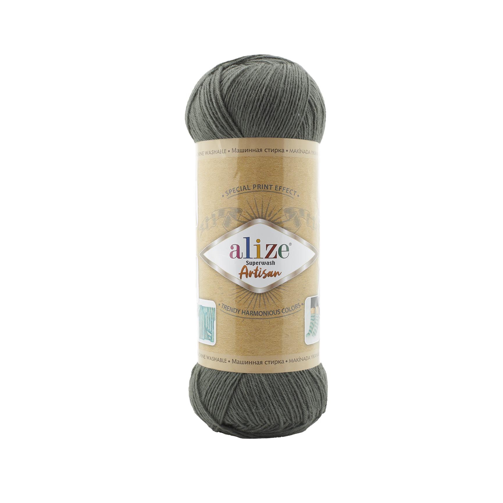SUPERWASH ARTISAN-274-enginar Superwash Artisan (Супервош Артисан) 274 - Зображення 1