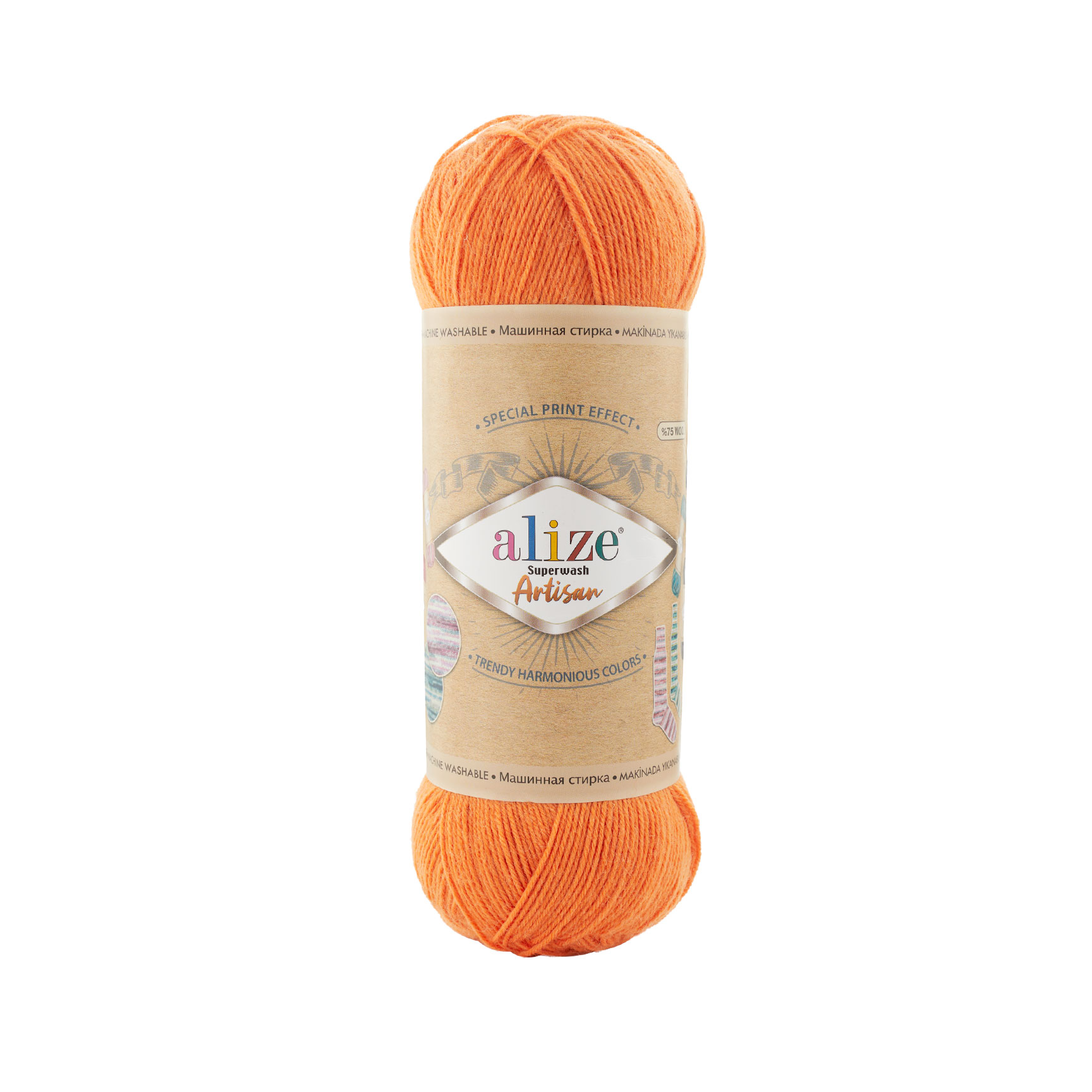 SUPERWASH ARTISAN-336-mandalina Superwash Artisan (Супервош Артисан) 336 - Зображення 1