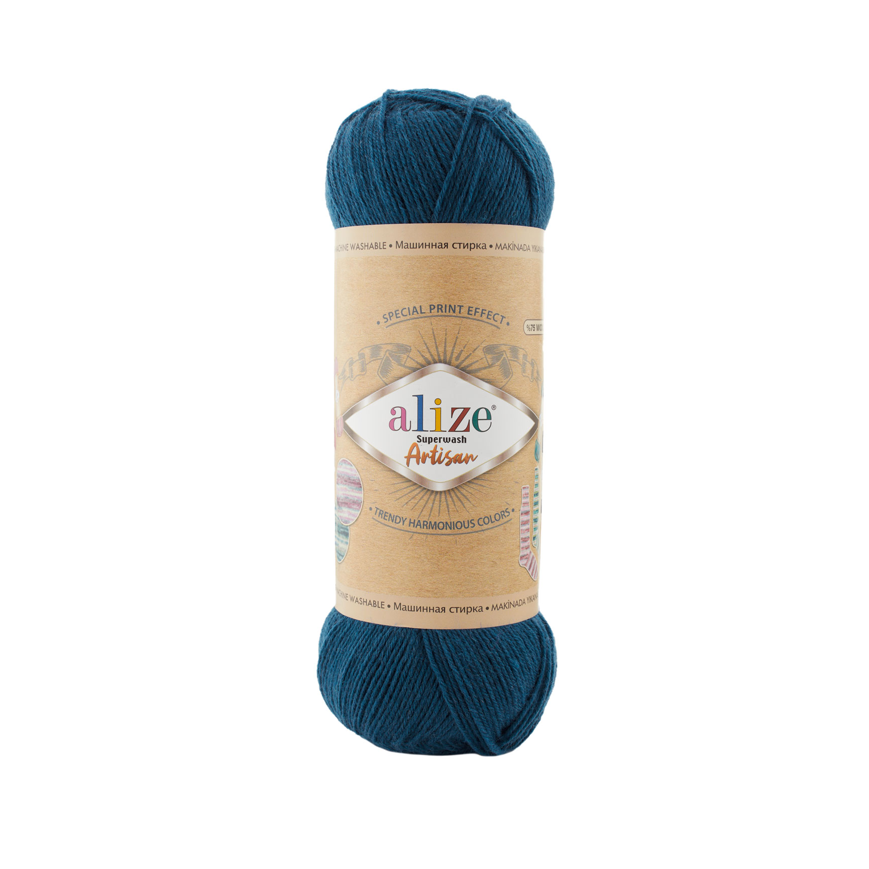 SUPERWASH ARTISAN-666-murekkep-mavisi Superwash Artisan (Супервош Артисан) 666 - Зображення 1