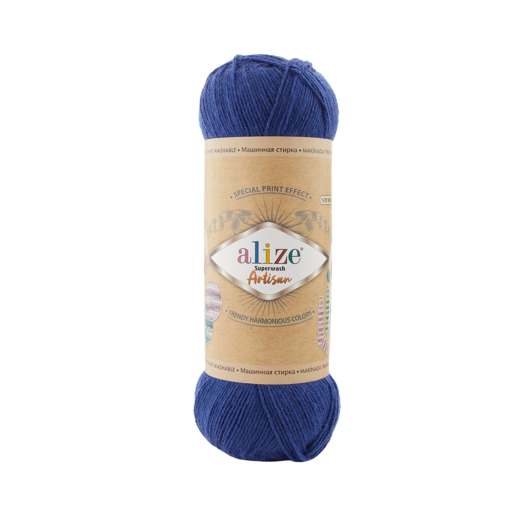 SUPERWASH ARTISAN-797-gece-mavisi Superwash Artisan (Супервош Артисан) 797 - Зображення 1