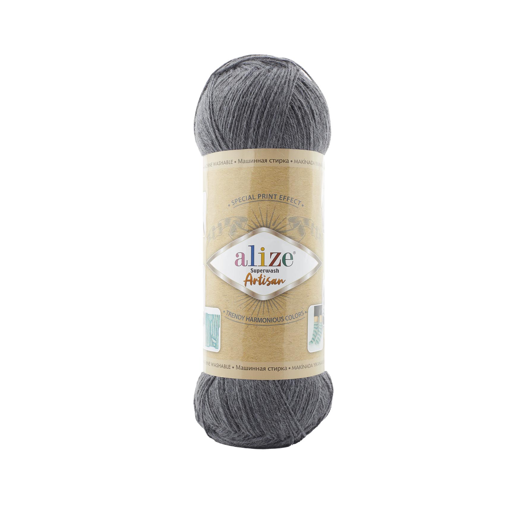 SUPERWASH ARTISAN-871-nikel Superwash Artisan (Супервош Артисан) 871 - Зображення 1