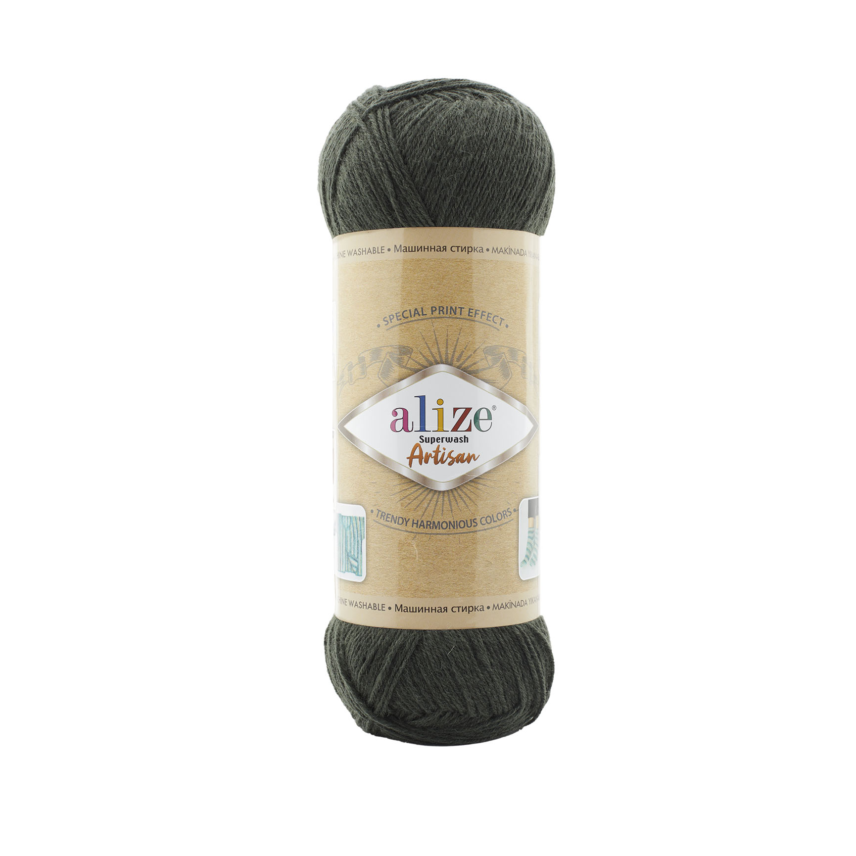 SUPERWASH ARTISAN-873-sarmasik Superwash Artisan (Супервош Артисан) 873 - Зображення 1