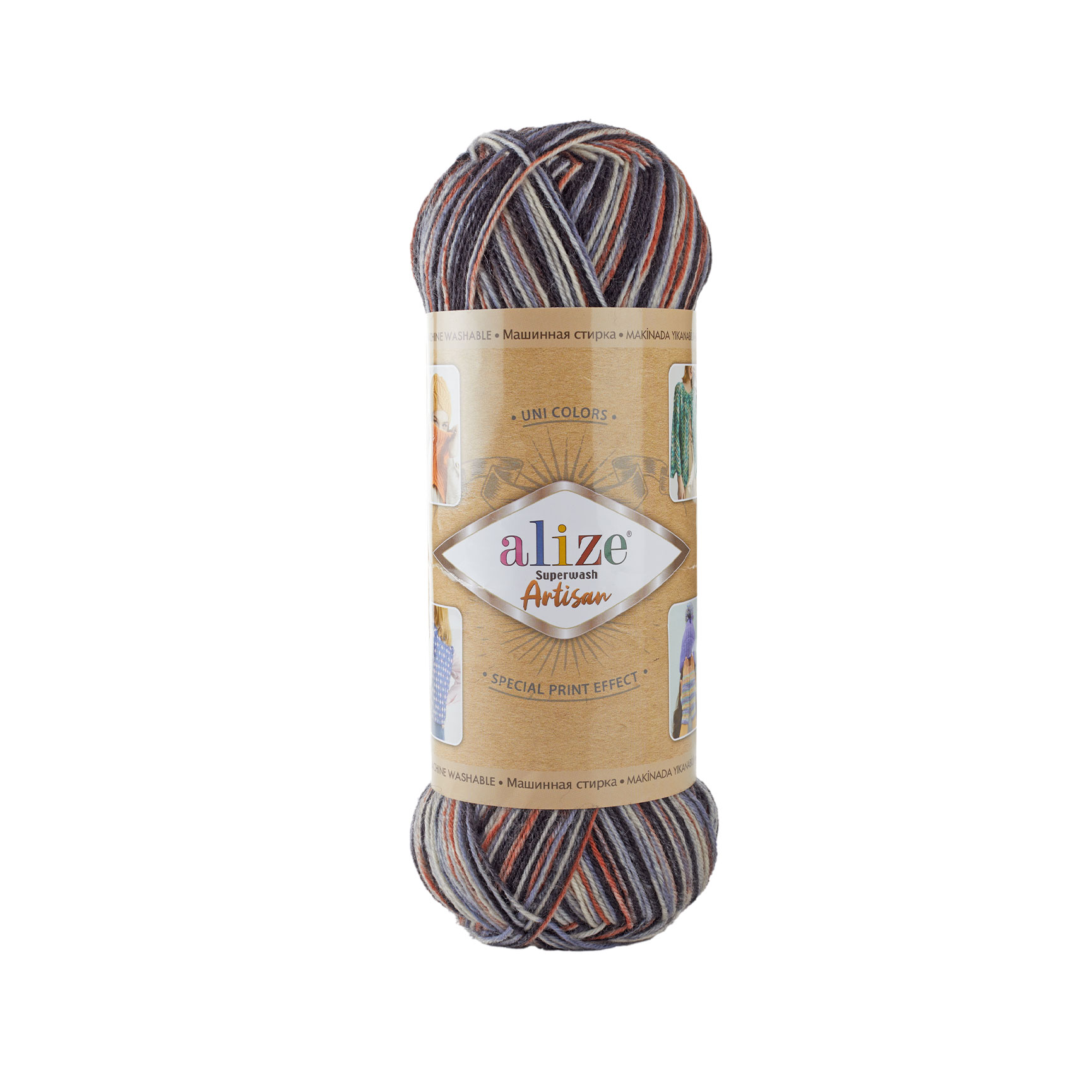 SUPERWASH ARTISAN-9013- Superwash Artisan (Супервош Артисан) 9013 - Зображення 1