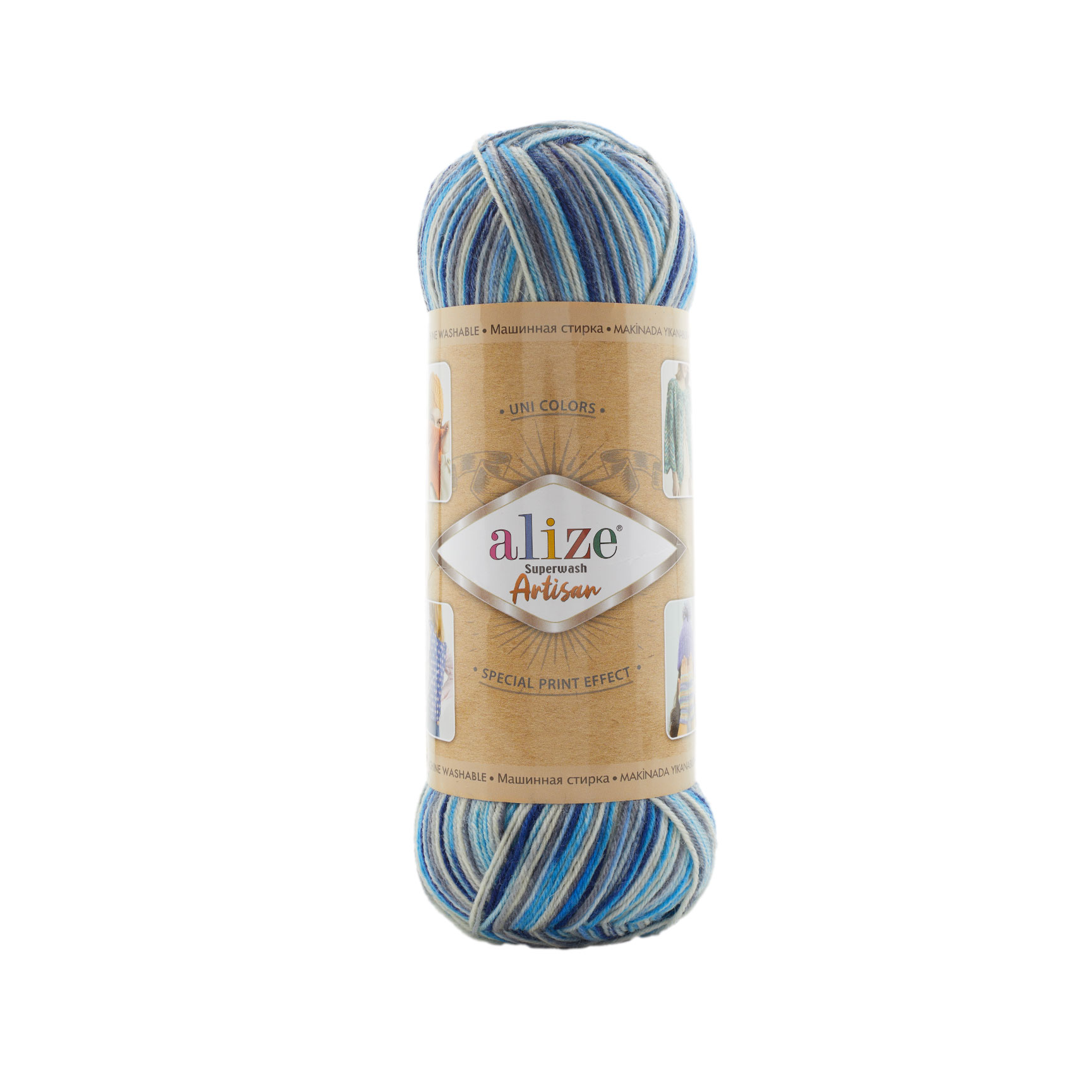 SUPERWASH ARTISAN-9016- Superwash Artisan (Супервош Артисан) 9016 - Зображення 1