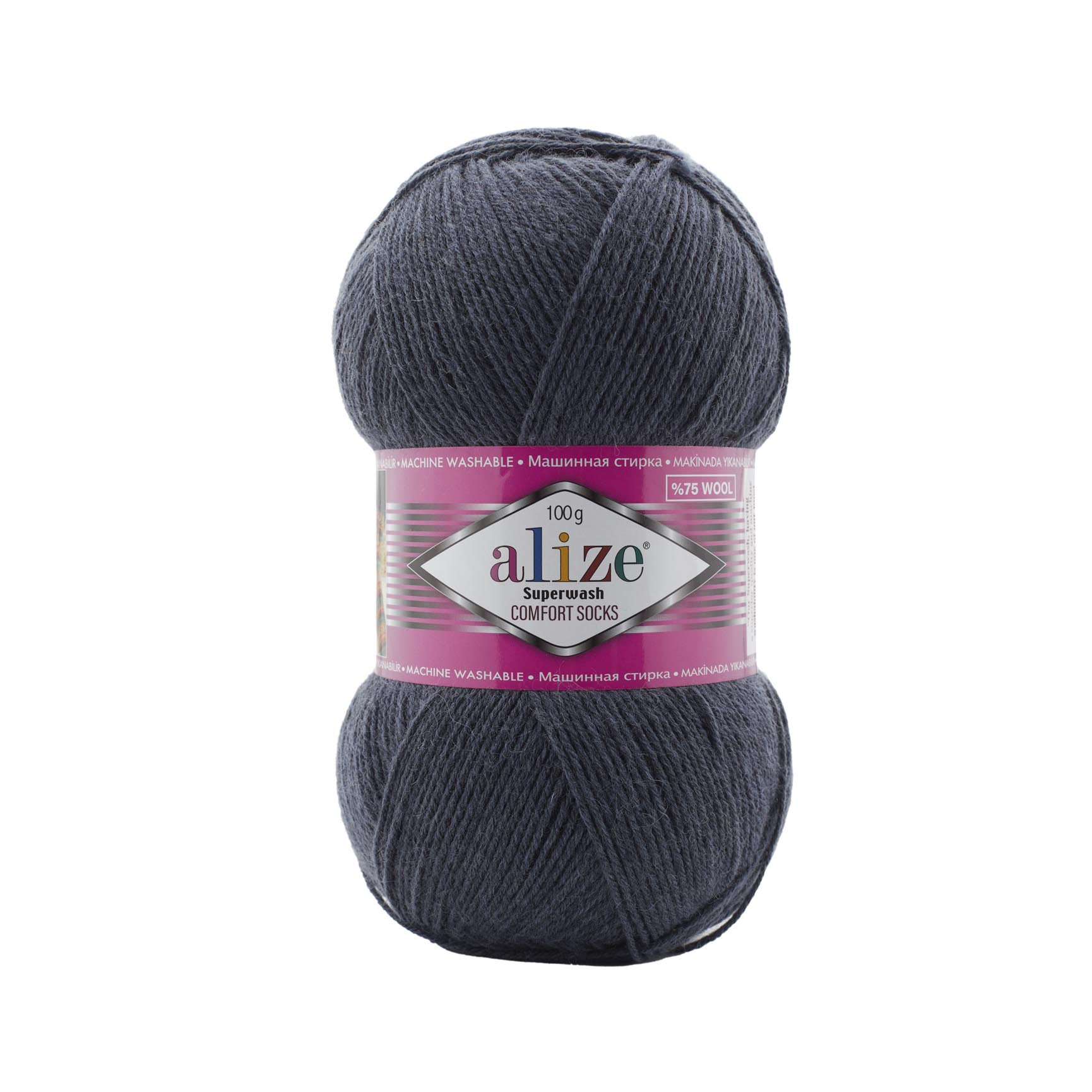 SUPERWASH COMFORT-872-lacivert SUPERWASH COMFORT (Супервош Комфорт) 872 - Зображення 1