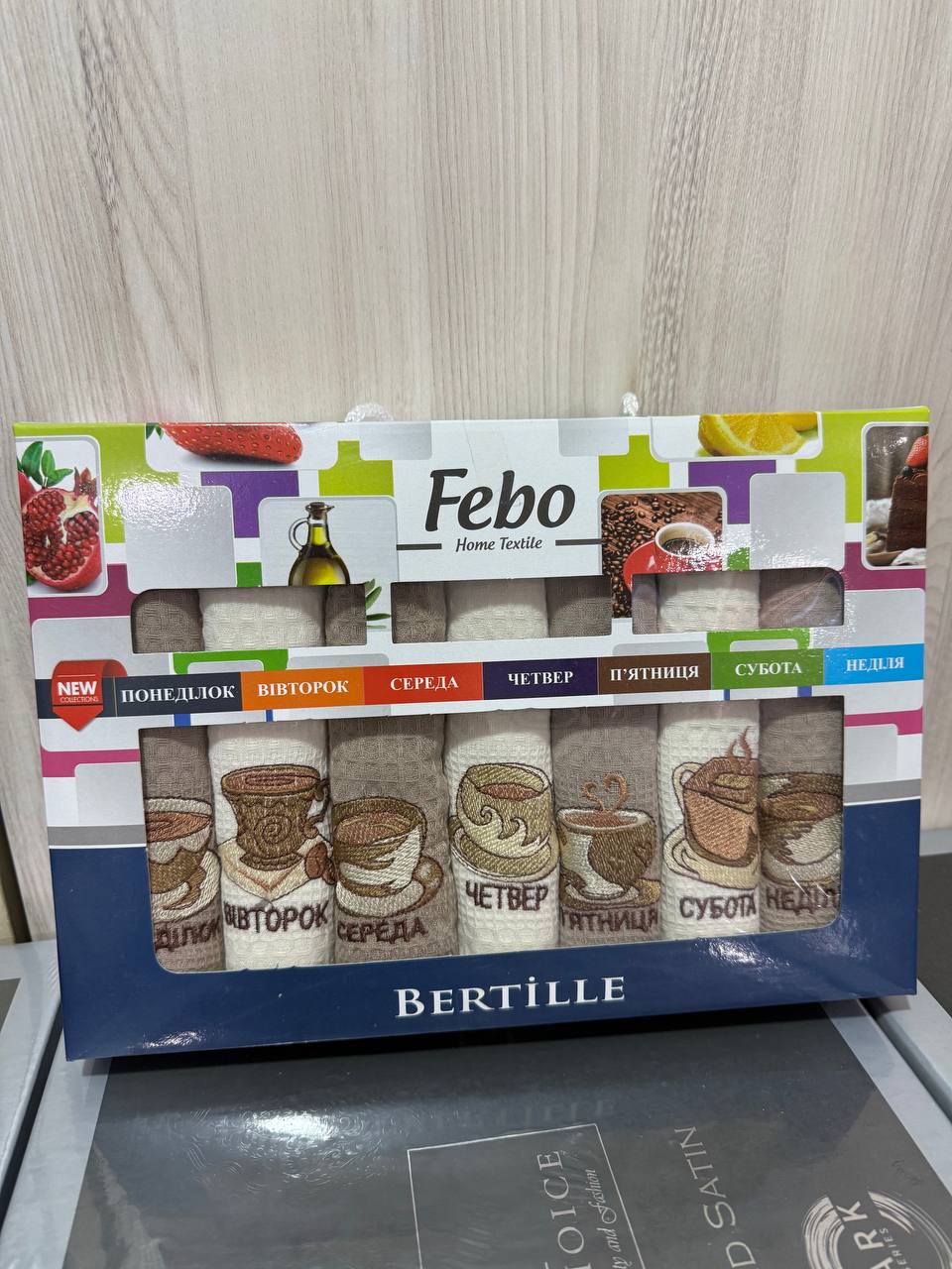 photo_2025-06-20_17-32-58 Кухонні вафельні рушники Febo – набір 7 шт 50×70 см «Дні тижня» - Зображення 1