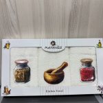 Махрові кухонні рушники MERZUKA