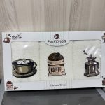 Махрові кухонні рушники MERZUKA