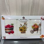 Махрові кухонні рушники MERZUKA