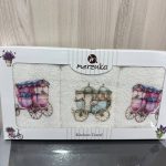 Махрові кухонні рушники MERZUKA
