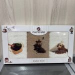 Махрові кухонні рушники MERZUKA