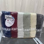 рушники для обличчя 50×90 Vip Cotton Cestepe