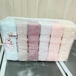 rushnyky-dlya-oblychchya-50x90-vip-cotton-cestepe