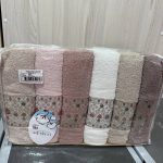 рушники для обличчя 50×90 Vip Cotton Cestepe