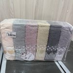 Рушники для обличчя 50×90 Vip Cotton Cestepe – набір 6 шт, Туреччина
